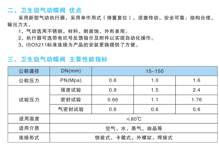 1751268556972755.png TB2s2TDgpXXXXbQXXXXXXXXXXXX_!!376847147.png