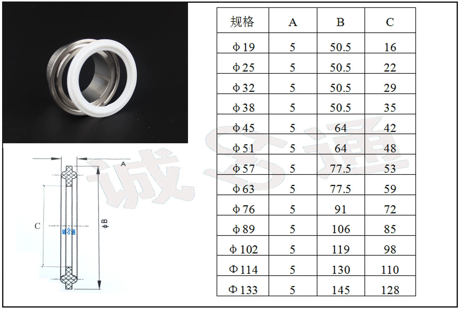 1751442646492536.png TB2uC9ztFXXXXXkXFXXXXXXXXXX_!!376847147.png